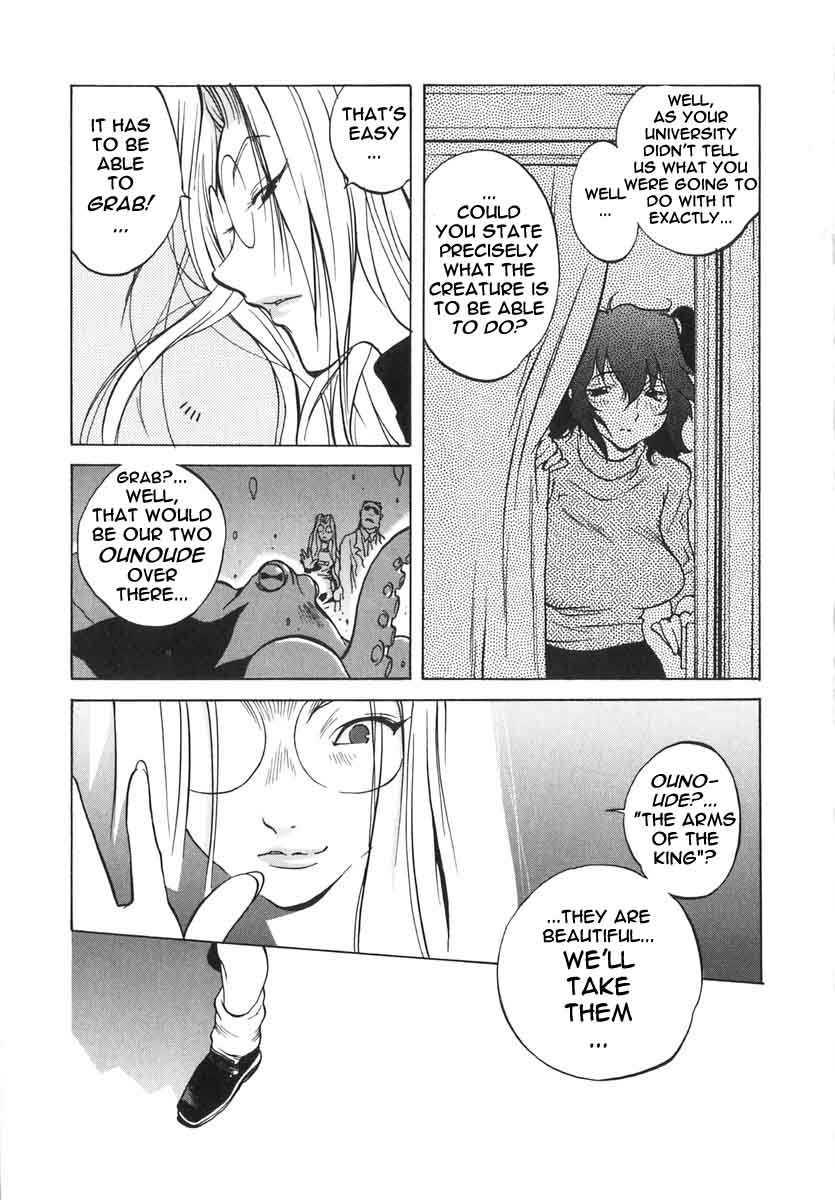 Breast Play Chapter 2000 Page 109